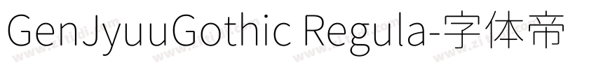 GenJyuuGothic Regula字体转换